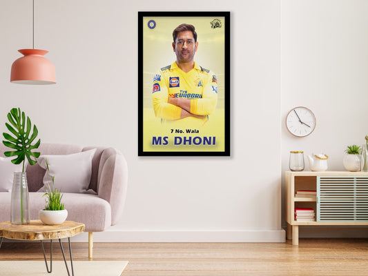 MS Dhoni Wall Poster Black Frame