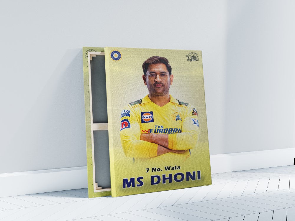 MS Dhoni Wall Poster Canvas