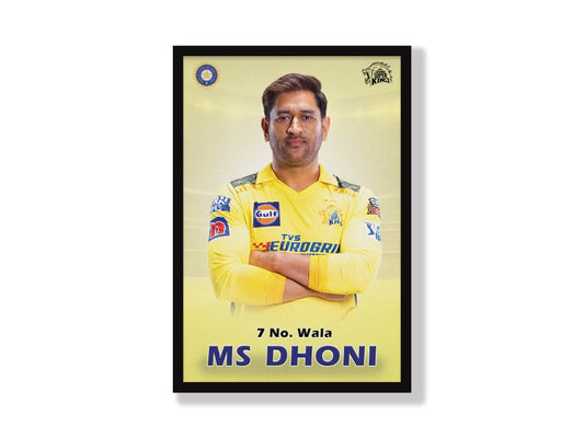 MS Dhoni Wall Posters Hero