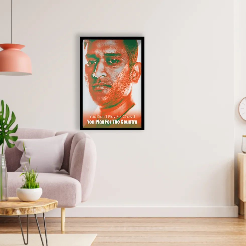 MS Dhoni Best Poster Glossy Black Frame