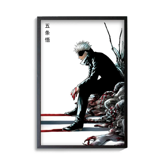 Satoru Gojo Jujutsu Kaisen Anime Poster | Frame | Canvas