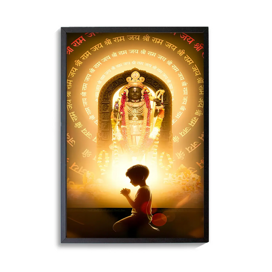 Shri Ram Poster | Frame | Canvas