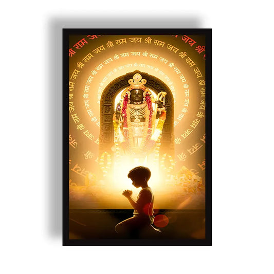 Shri Ram Poster | Frame | Canvas