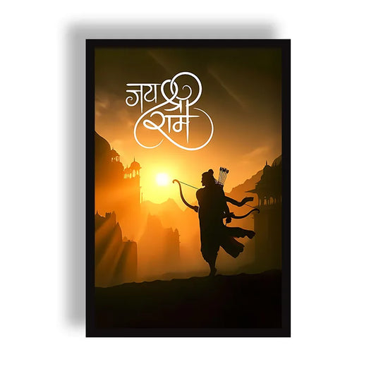 Shri Ram Warrior Poster | Frame | Canvas