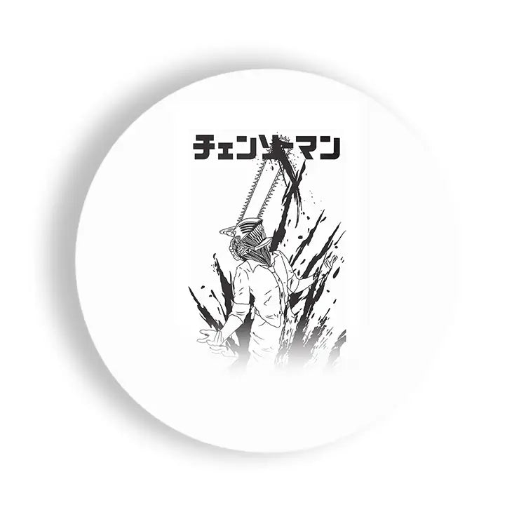 Chain Saw Man B&W Anime Badge