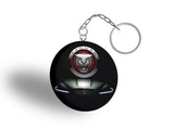 Jaguar Logo Keyring | Keychain